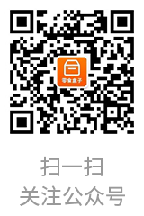 零食盒子二維碼